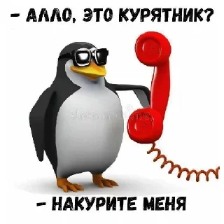 Sticker Стикеры тут: @stikeryv - 7