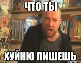 Sticker Стикеры тут: @stikeryv - 11