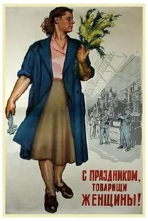 Sticker я даун • @sticbot - 4