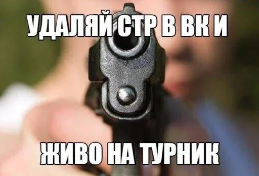 Sticker VZEqZSoGcMDdSxKnyr_by_stickers_stealer_bot - 1