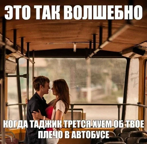 Sticker VZEqZSoGcMDdSxKnyr_by_stickers_stealer_bot - 1