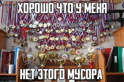 Sticker VZEqZSoGcMDdSxKnyr_by_stickers_stealer_bot - 1