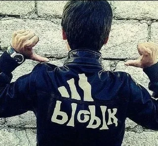 Sticker Больше стикеров: @sticerru - 9