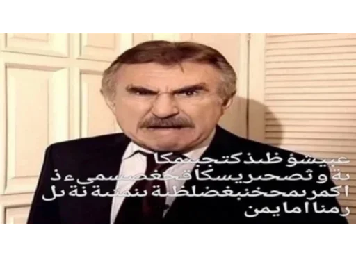 Sticker VZWpWXUgMc_by_stickers_stealer_bot - 1