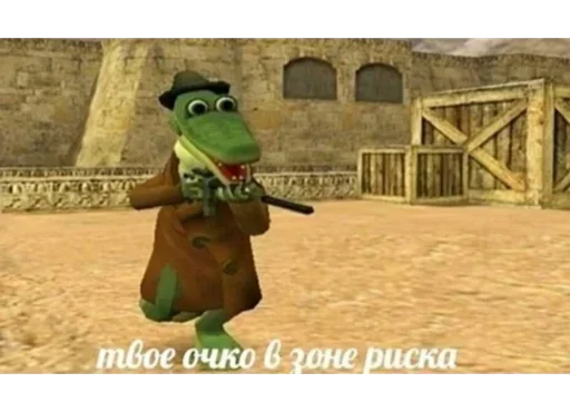 Sticker VZWpWXUgMc_by_stickers_stealer_bot - 1