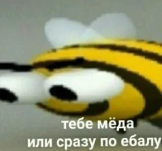 Sticker @stiki_tg_nah_canal - 9