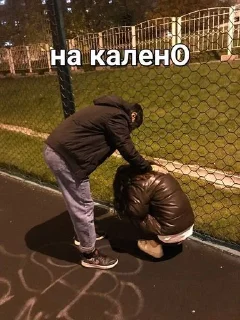 Sticker Избранные • @sticbot - 8