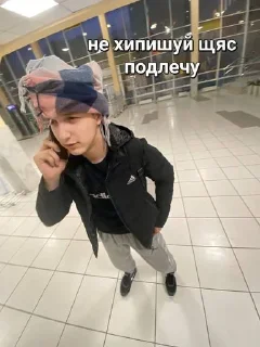 Sticker Избранные • @sticbot - 3