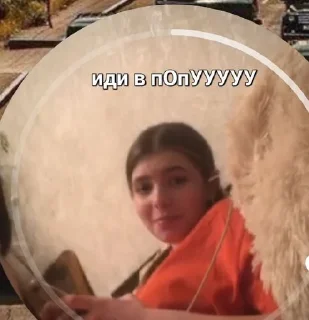 Sticker Избранные • @sticbot - 7