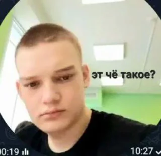 Sticker Избранные • @sticbot - 1