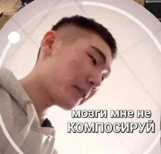 Sticker Избранные • @sticbot - 2