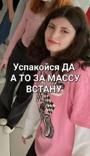 Sticker Избранные • @sticbot - 9