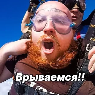 Стикер Valera - 2