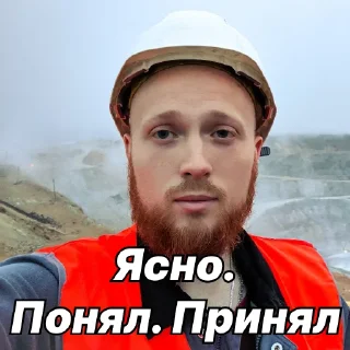 Стикер Valera - 10