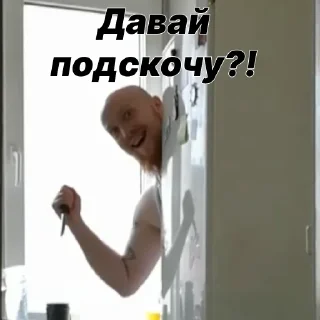 Стикер Valera - 0