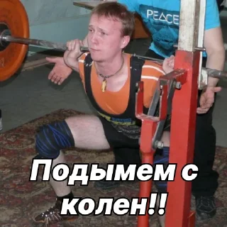 Стикер Valera - 7