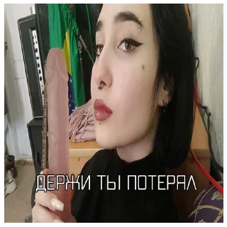 Стикер чекаво - 6