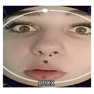 Стикер чекаво - 1