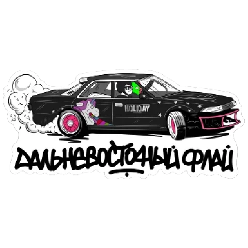 Sticker V_gvbnn_bb_by_fStikBot - 1