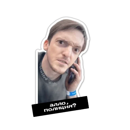 Стикер HOLIKORN :: @fStikBot - 8