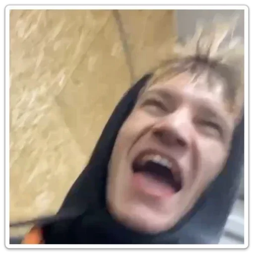 Стикер HOLIKORN :: @fStikBot - 3