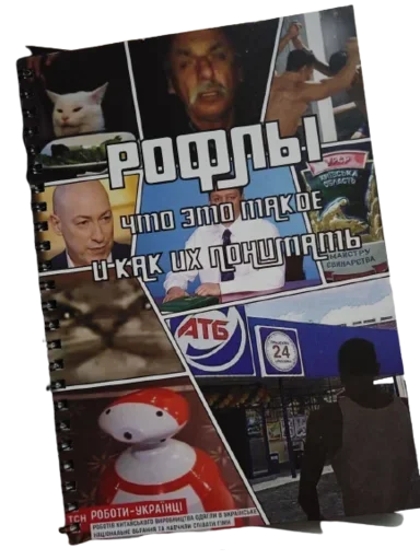 Very Important Pictures - 