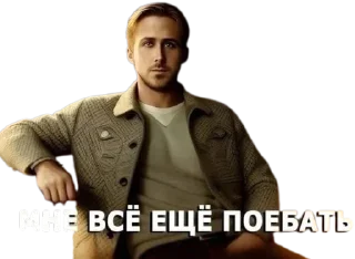 Sticker Very Important Pictures - 9