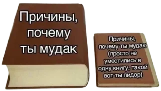 Sticker Very Important Pictures - 11