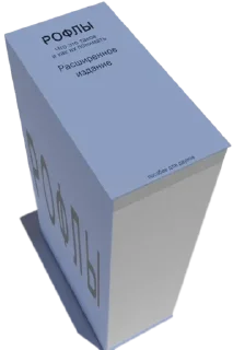 Sticker Very Important Pictures - 3