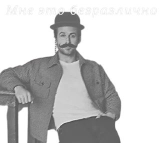 Sticker Very Important Pictures - 4