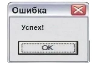 Sticker Very Important Pictures - 2