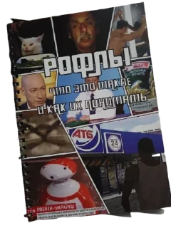 Sticker Very Important Pictures - 8