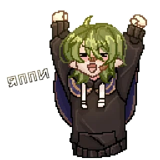 Стикер Вʍуᴛᴇд *ੈ✩‧₊˚ | @neimsess - 5