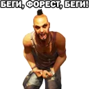 человеческое лицо Человек женщина