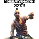 человеческое лицо женщина СМС