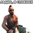 человеческое лицо одежда Человек