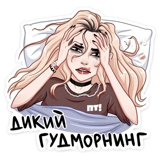 человеческое лицо иллюстрация аниме