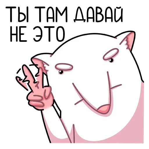 рисование эскиз иллюстрация