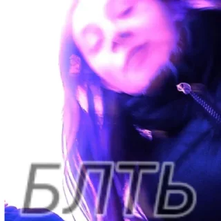 Стикер Vada - 7