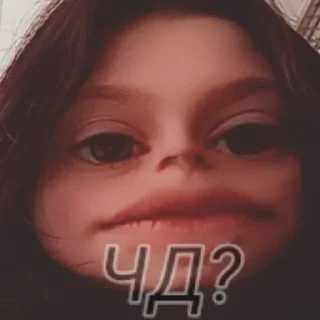 Стикер Vada - 8