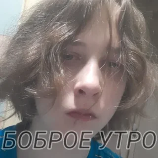 Стикер Vada - 9