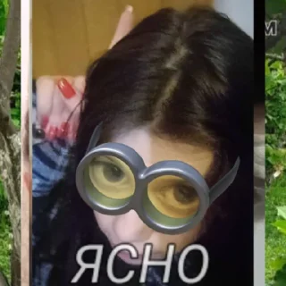 Стикер Vada - 4