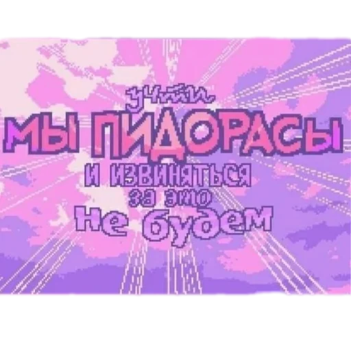 vadya_forester's fav - 