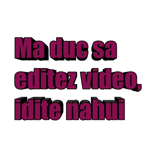 СМС шрифт графика