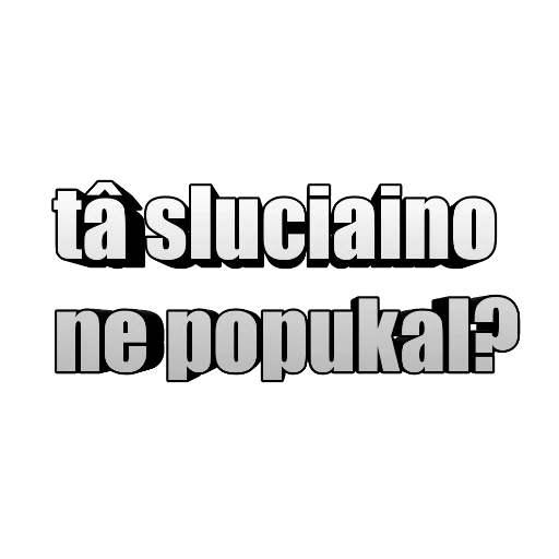 СМС шрифт графика