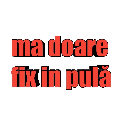 СМС шрифт графика