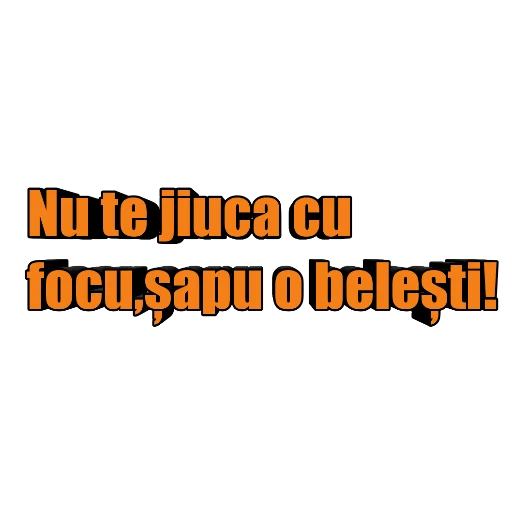 шрифт СМС скриншот