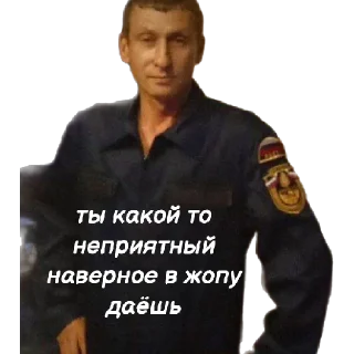 Стикер Вагек - 10