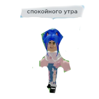 Стикер Вигига великая - 6