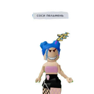 Стикер Вигига великая - 1